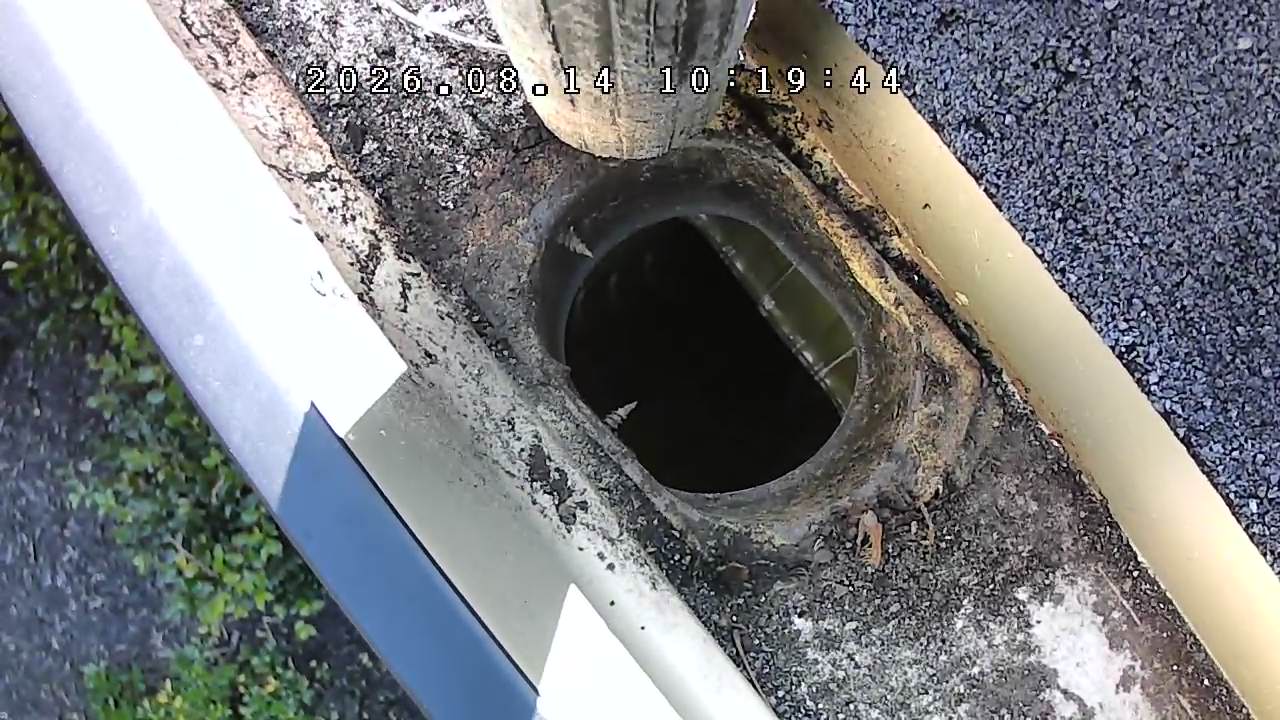 Gutter after cleaning at the same residential property in Alpharetta, Georgia